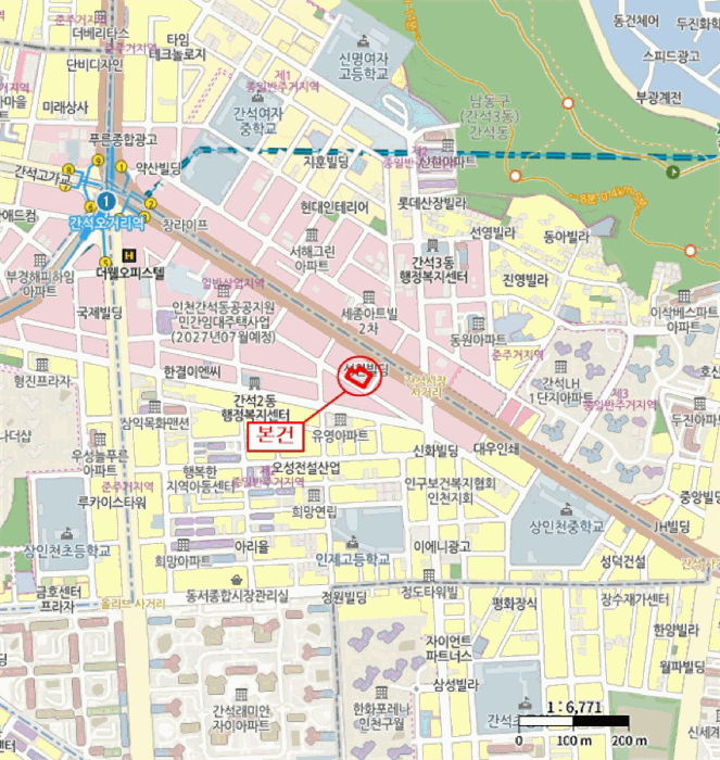물건 사진 6