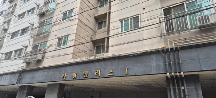 물건 사진 1