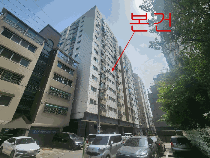 물건 사진 6