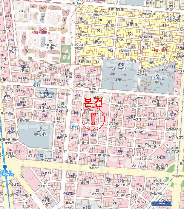 물건 사진 8