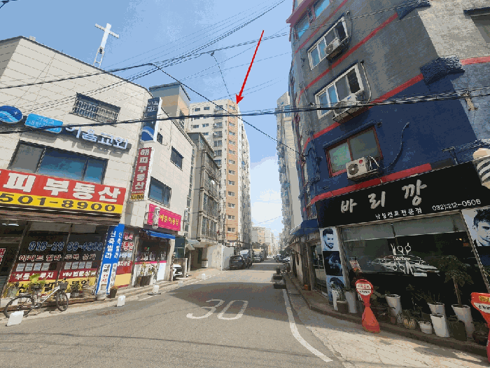 물건 사진 9
