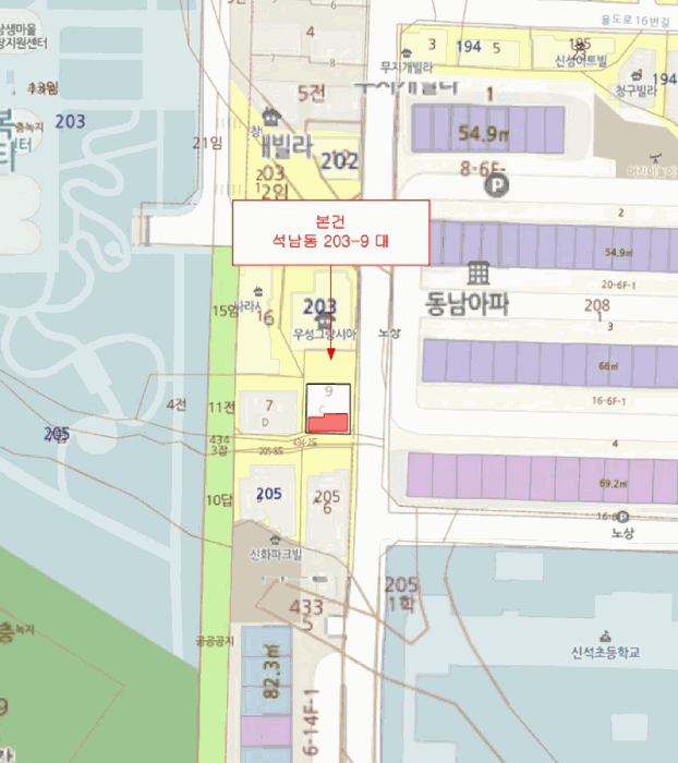 물건 사진 6