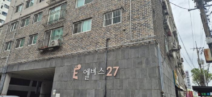 물건 사진 3