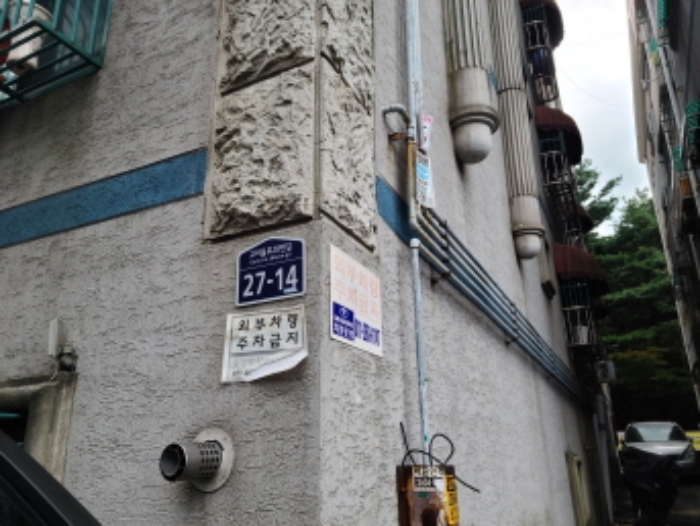 경기도 부천시 고리울로28번길 27-14 5동 4층402호 (고강동,대하그랜드빌라) 사진 2