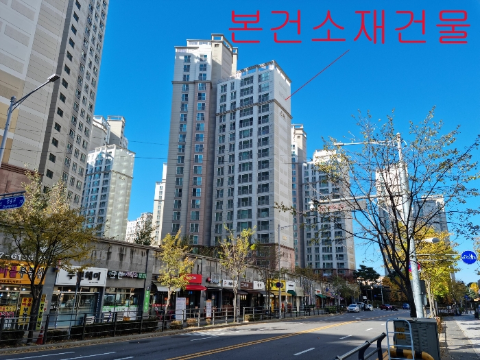 물건 사진 8