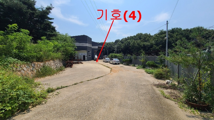 물건 사진 30