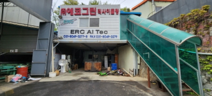 물건 사진 4