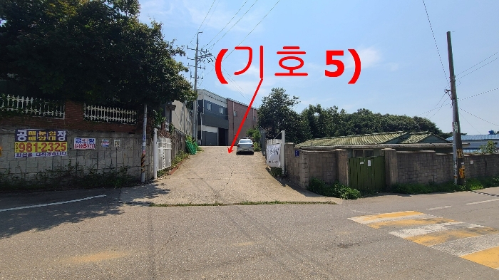 물건 사진 36