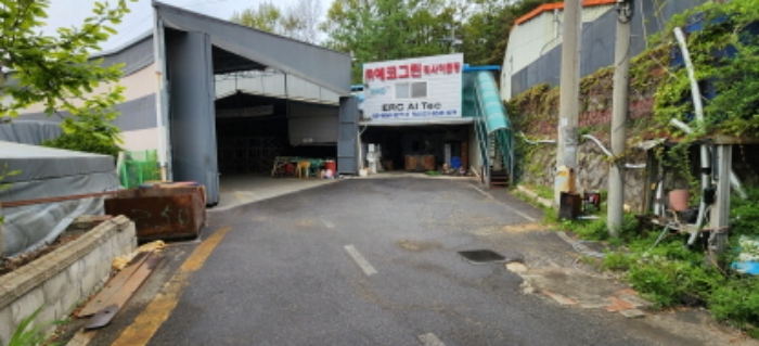 물건 사진 6