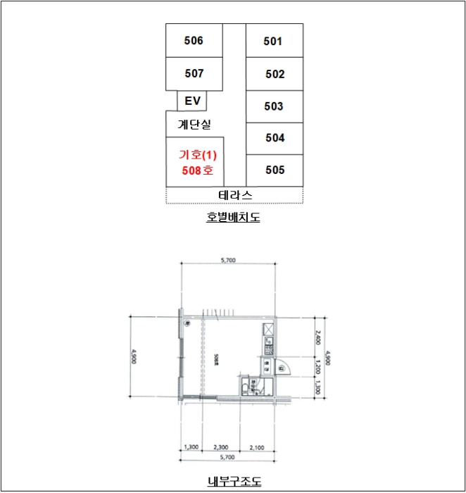물건 사진 13
