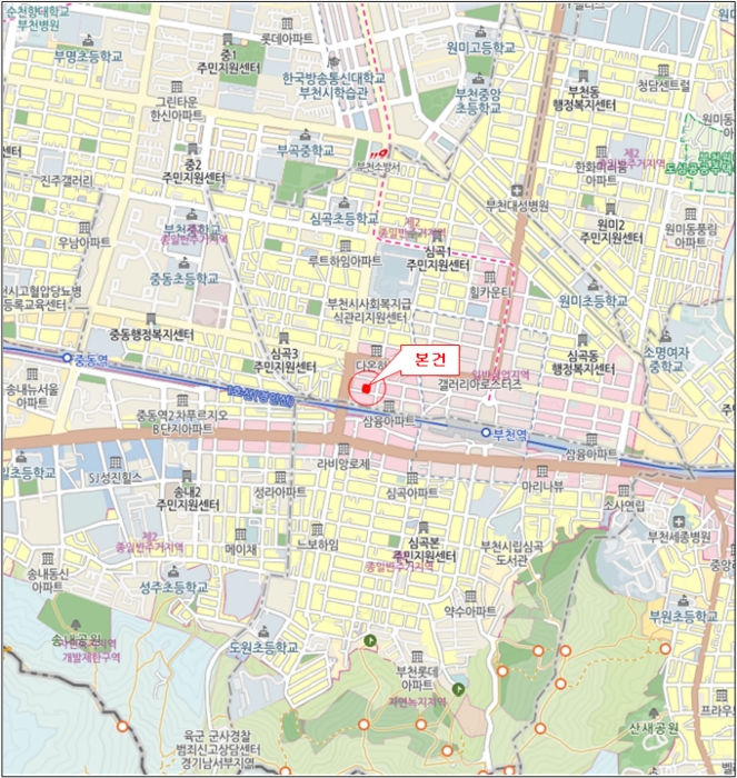 물건 사진 6