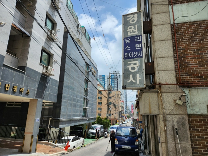 물건 사진 9
