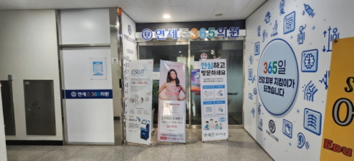 물건 사진 12
