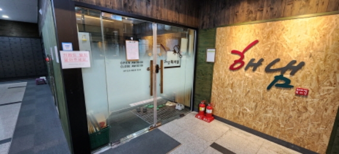 물건 사진 19