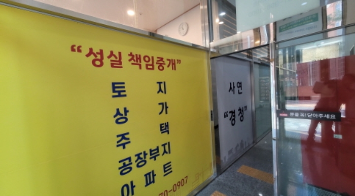 물건 사진 31