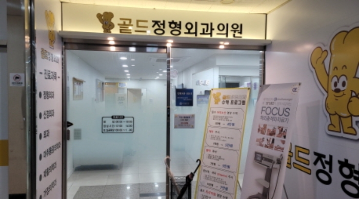 물건 사진 33