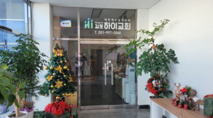 물건 사진 43
