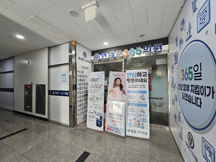 물건 사진 54