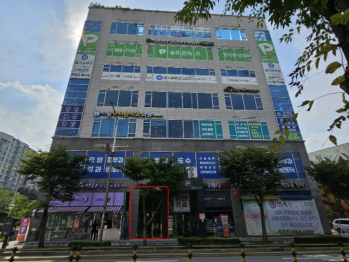 물건 사진 58