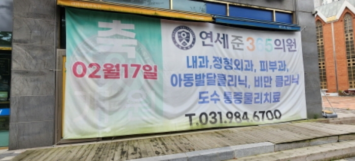 물건 사진 9