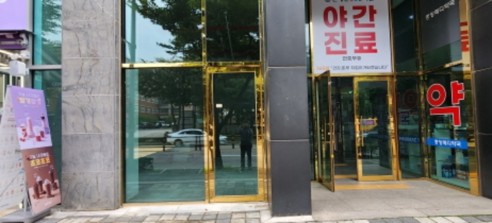 물건 사진 1