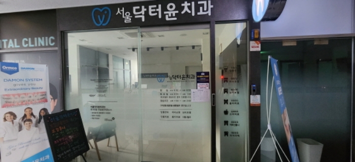 물건 사진 15