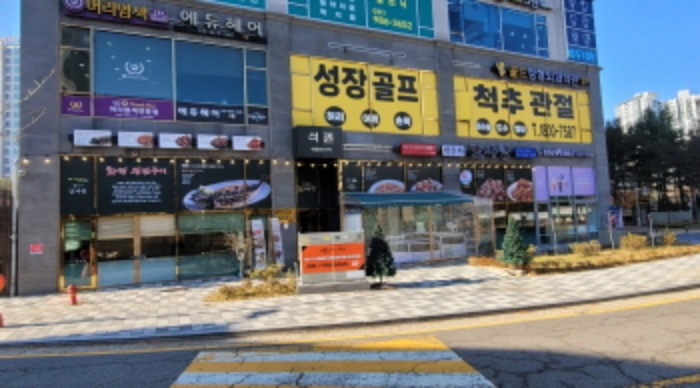 물건 사진 25