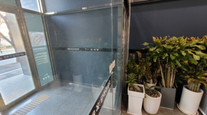물건 사진 27