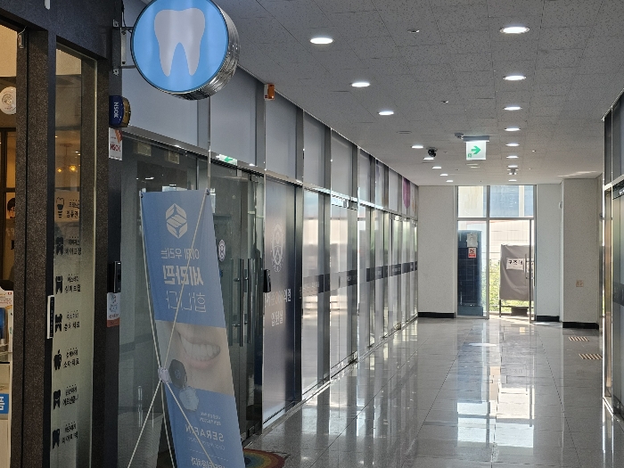 물건 사진 55