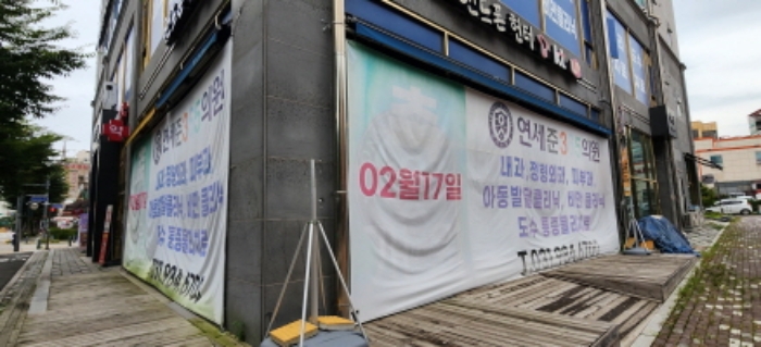 물건 사진 10