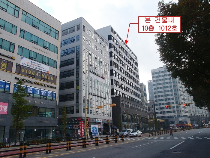물건 사진 13