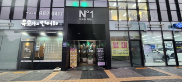 물건 사진 4