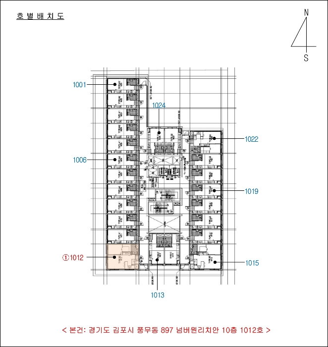 물건 사진 7