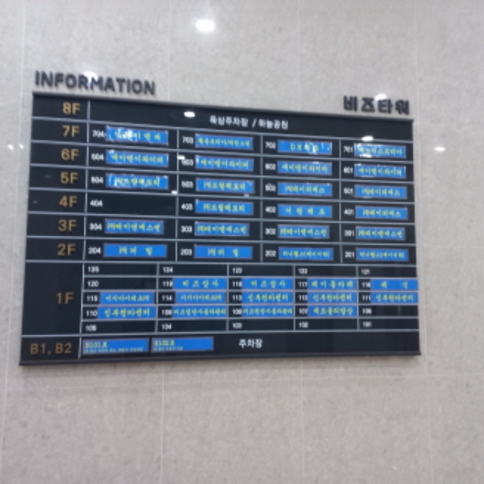 물건 사진 1