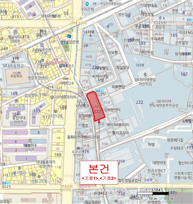 물건 사진 14