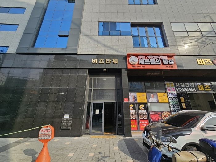물건 사진 17