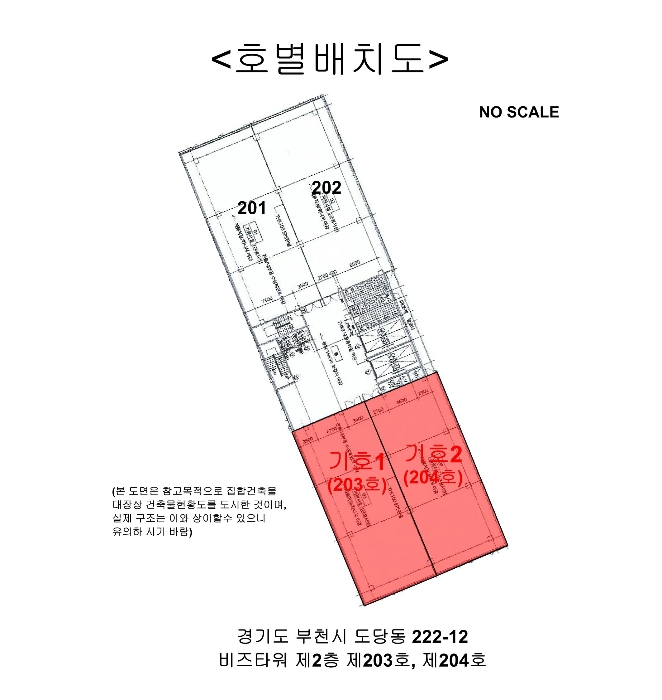 물건 사진 13