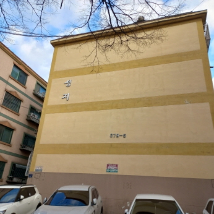 물건 사진 1