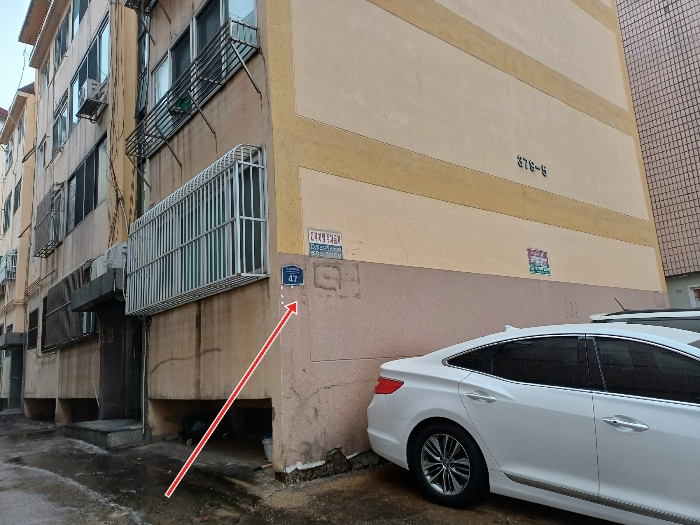 물건 사진 11