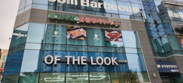 물건 사진 14