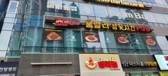 물건 사진 15