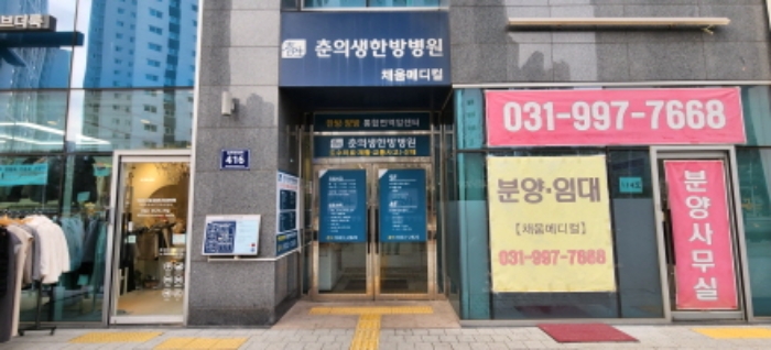 물건 사진 19