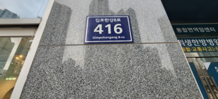 물건 사진 21