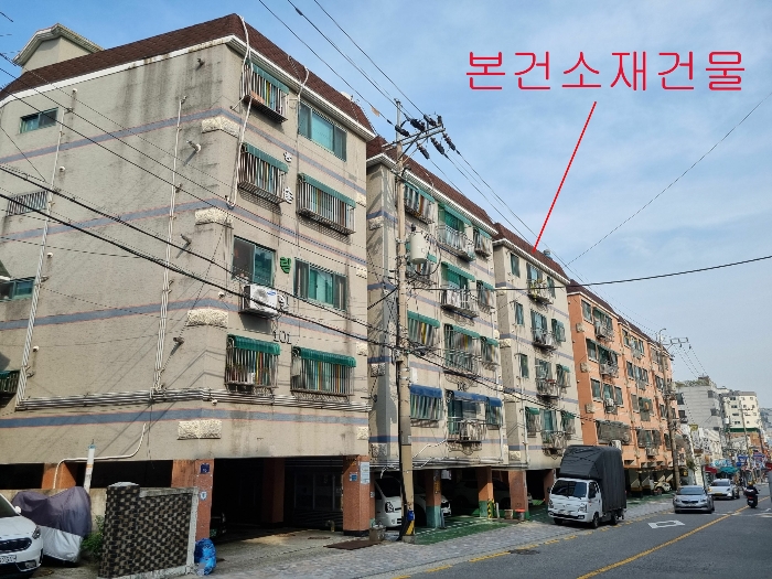 물건 사진 9