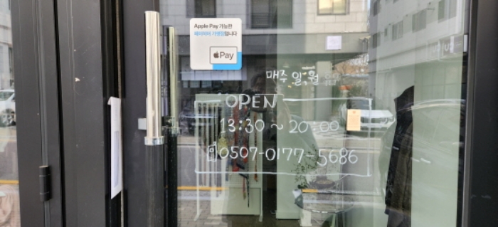 물건 사진 11