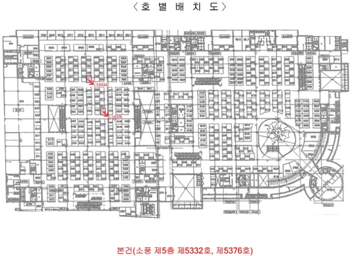 물건 사진 15