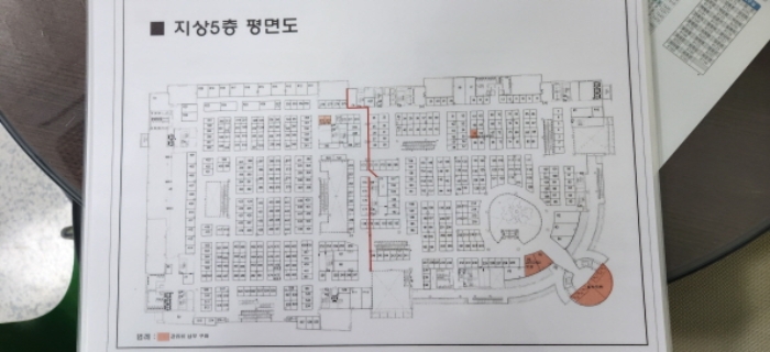 물건 사진 7
