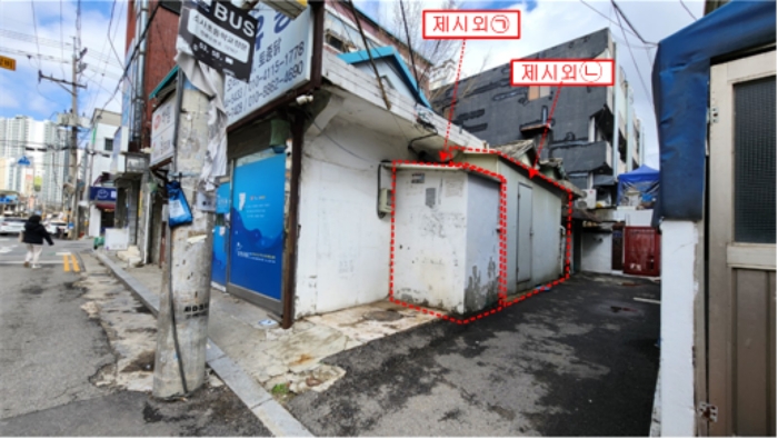 물건 사진 13