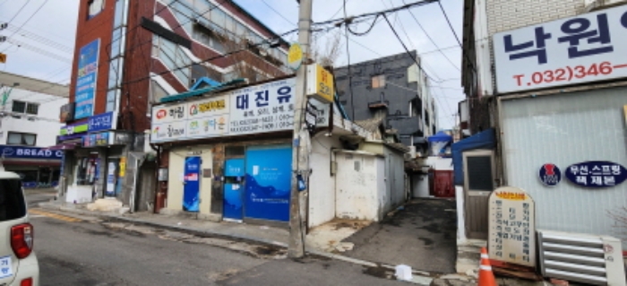 물건 사진 4