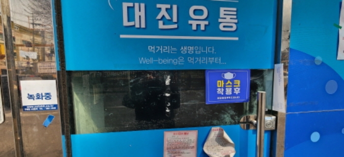 물건 사진 6